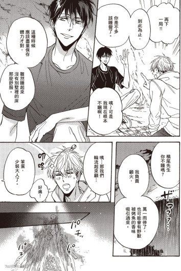 Page 148