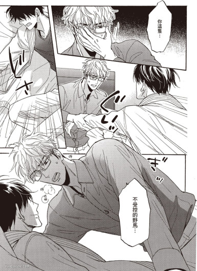 Page 160