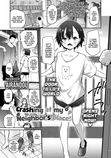 Gokinjo Tsukiai ♂♀ | Crashing At My Neighbor's Place