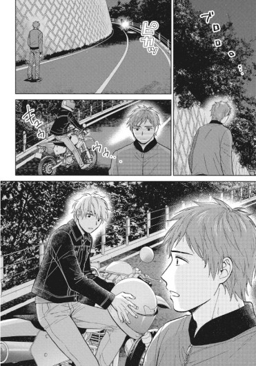 Page 145