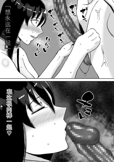 Page 216
