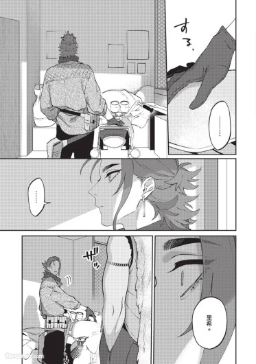 Page 188
