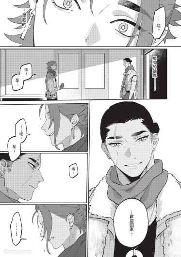 Page 190
