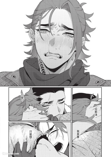 Page 191