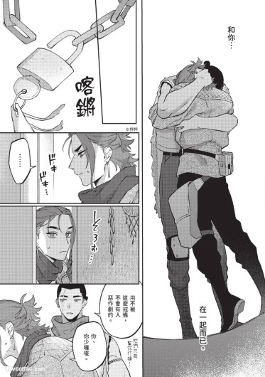 Page 192