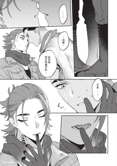 Page 194