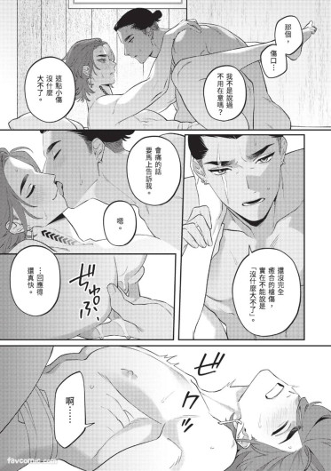 Page 200