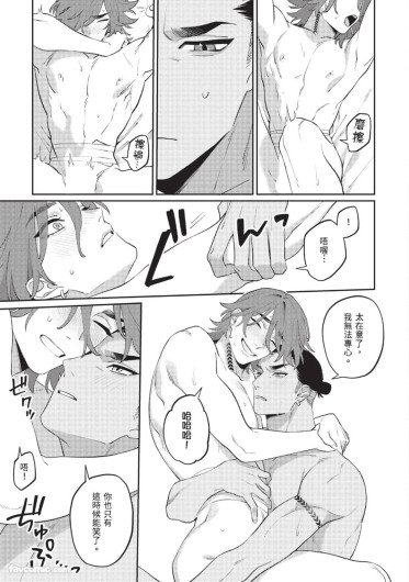 Page 201