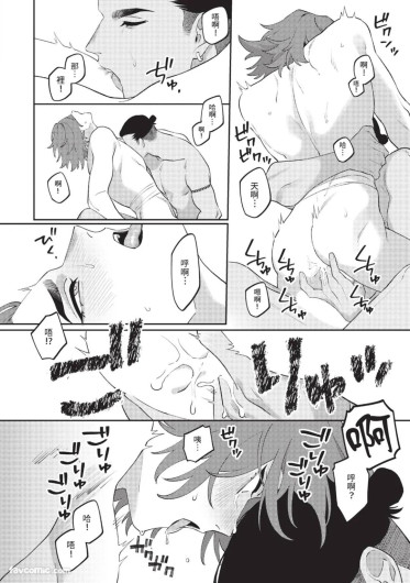 Page 202