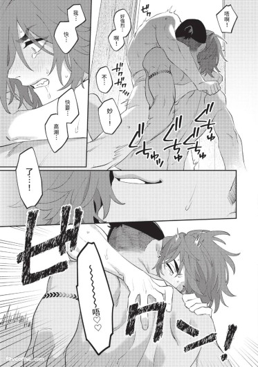 Page 203