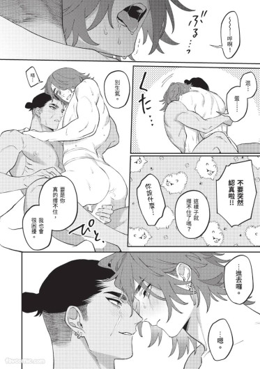 Page 204