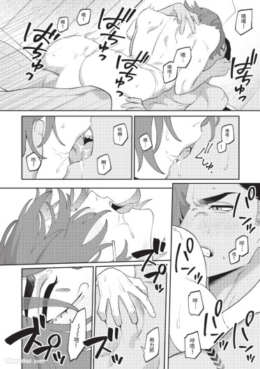 Page 208