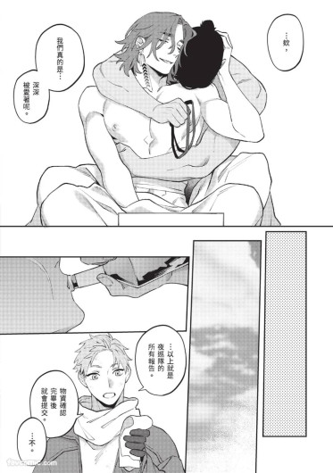 Page 214