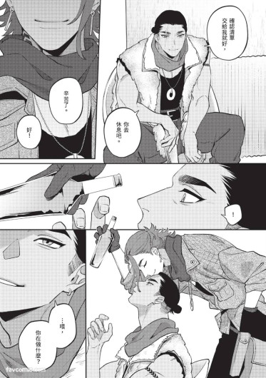 Page 215