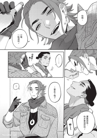 Page 216