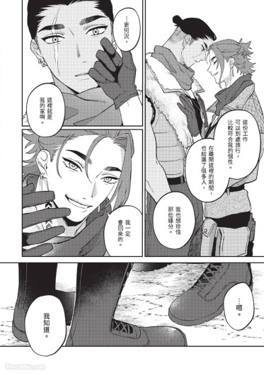Page 218