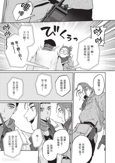 Page 219