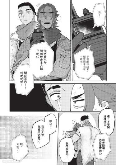 Page 220