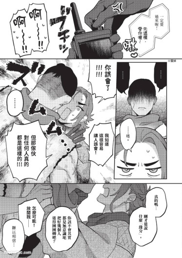 Page 221