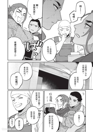 Page 222