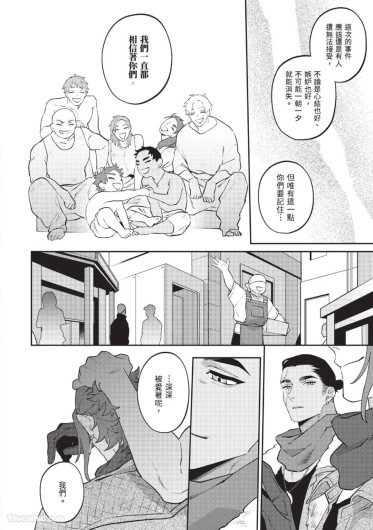Page 224