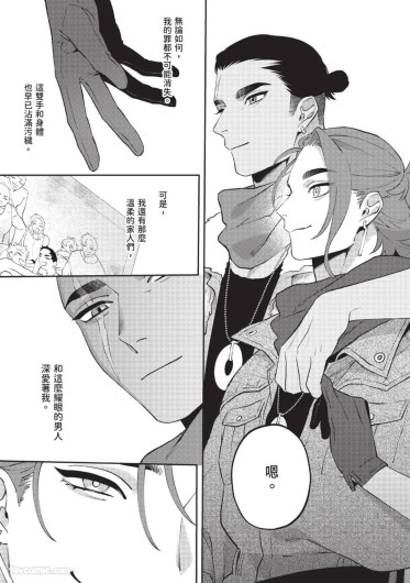 Page 225