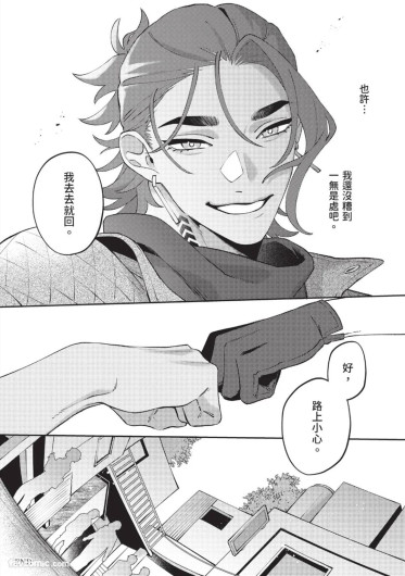 Page 226