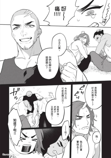 Page 89