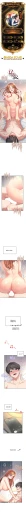 飞机杯女神连线中 Wireless Onahole - Chapter 80 机翻