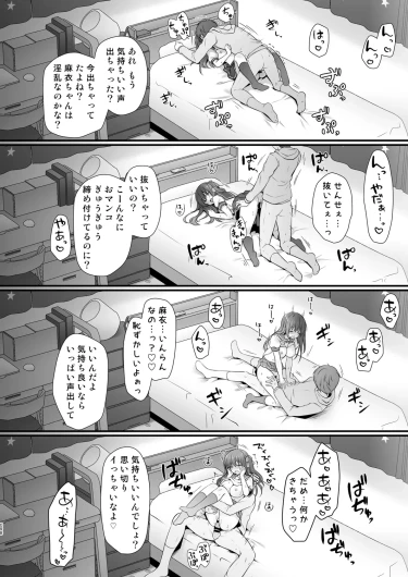 Page 98