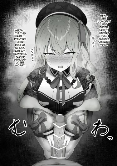I'll have Suichan give me a handjob and then fuck her hard.