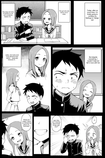 The Girl Who Used to Tease Me Is Now Looking at Someone Else (Ch. 1 - Part 1) - Arujiisan