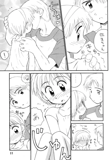 Page 11