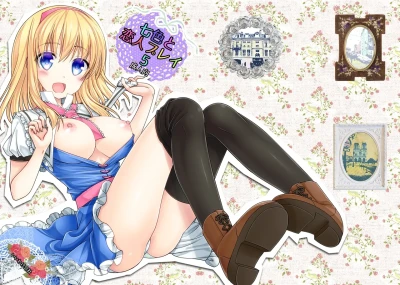 Nanairo to Koibito Play 5