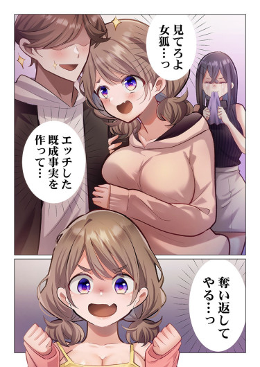 Page 208