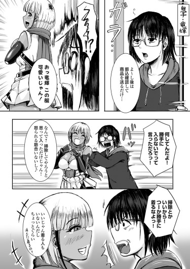 Page 128