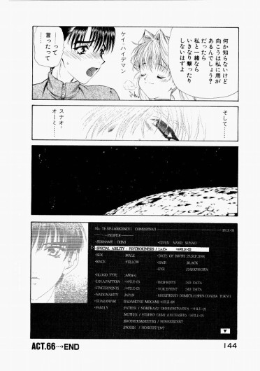 Page 140