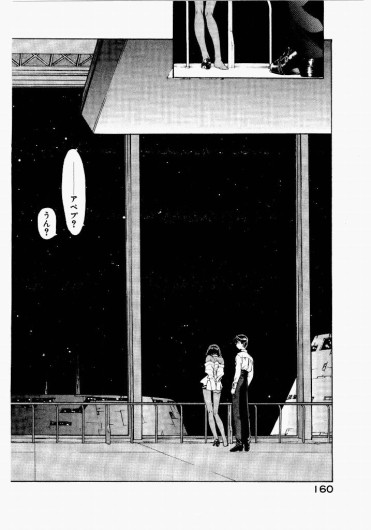 Page 156