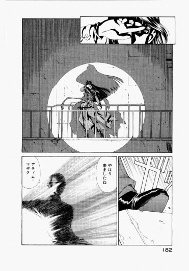Page 178