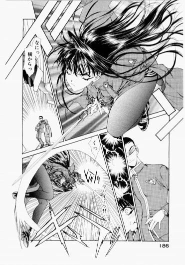 Page 182