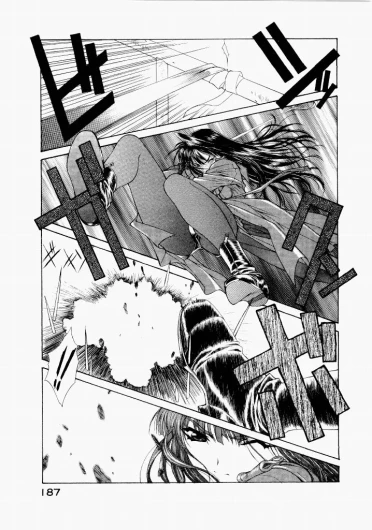 Page 183