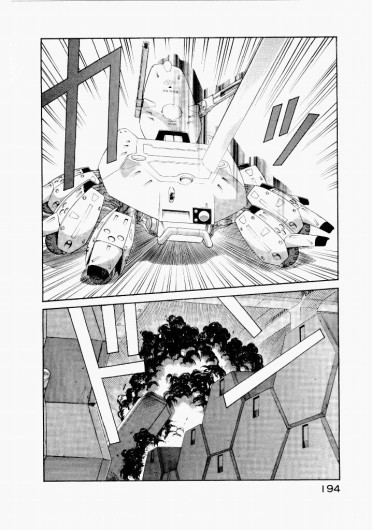 Page 190
