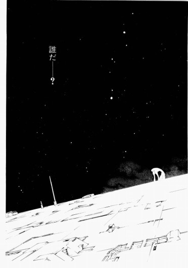 Page 205