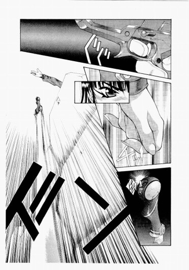 Page 213