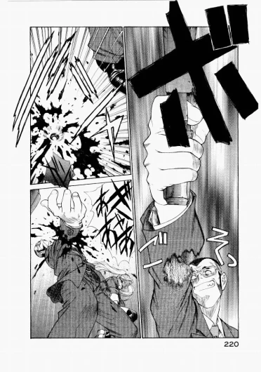 Page 216