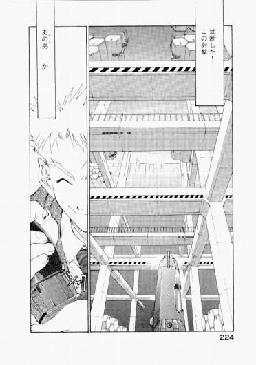 Page 220