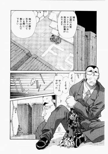 Page 222