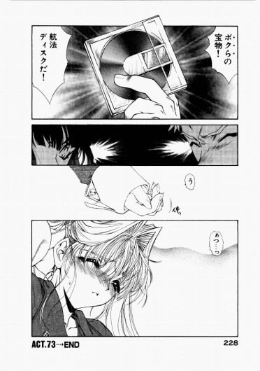 Page 224
