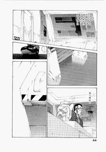 Page 44
