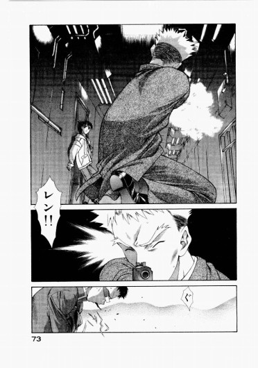 Page 69